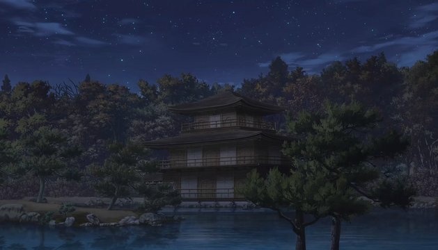 Kinkaku-ji distant shot